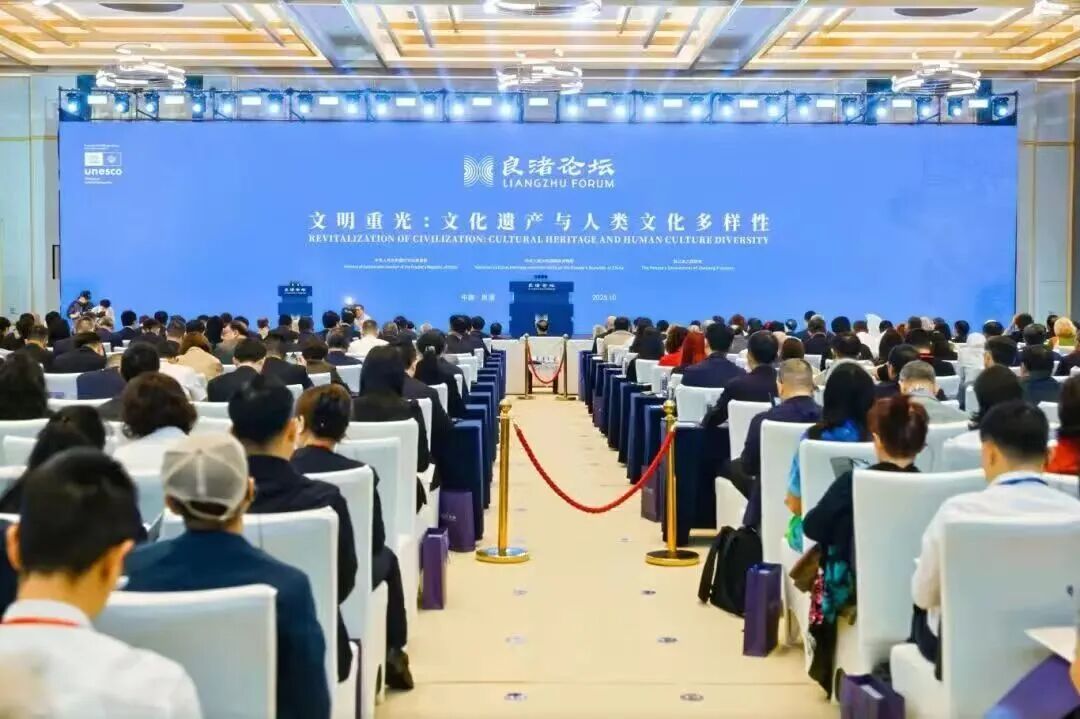 感悟良渚：重思文明的天人之际——乐鱼网页版页面登录校长、文化遗产学院教授孙庆伟在第三届“良渚论坛”上的发言