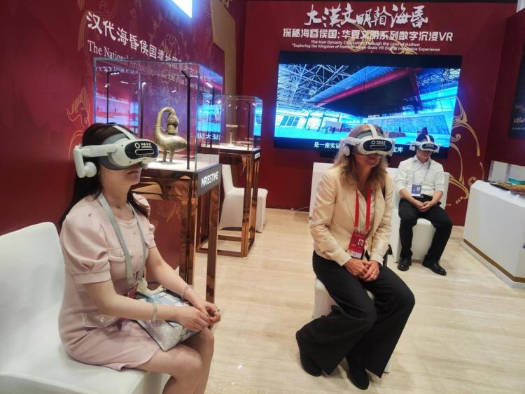 文化遗产“活”起来！文化遗产数字化精品项目展亮相西安