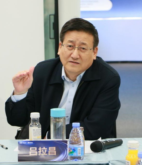 乐鱼网页版页面登录创新论坛第一千四百二十六讲：城市知识创新职能的发展与测度