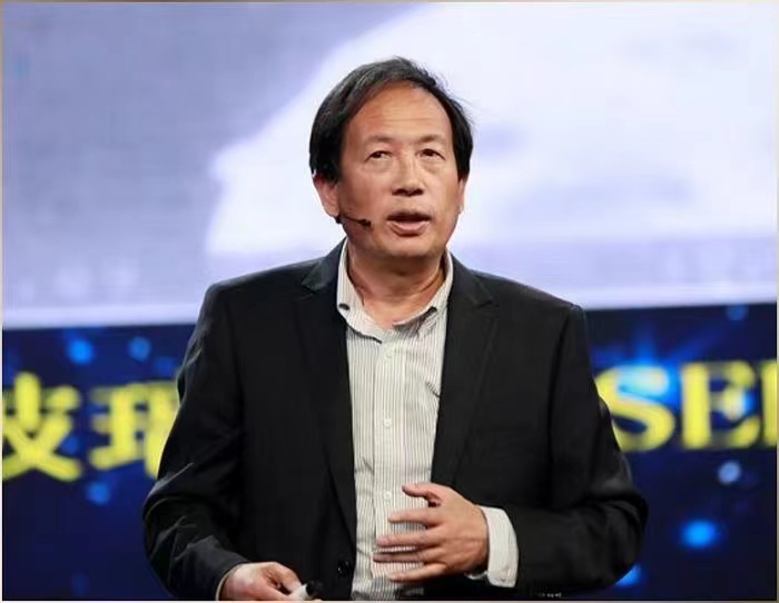 乐鱼网页版页面登录创新论坛第一千四百三十三讲：中国鸣沙科学考察与发现  