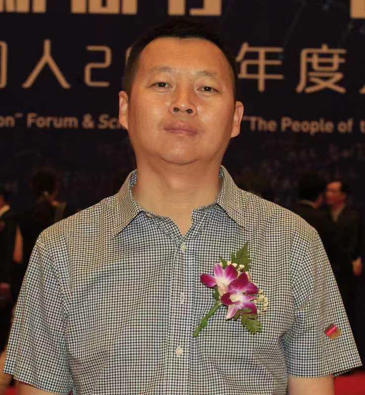 乐鱼网页版页面登录创新论坛第一千三百讲暨120周年校庆年系列活动: 史前跨大陆交流与人类生存环境变化