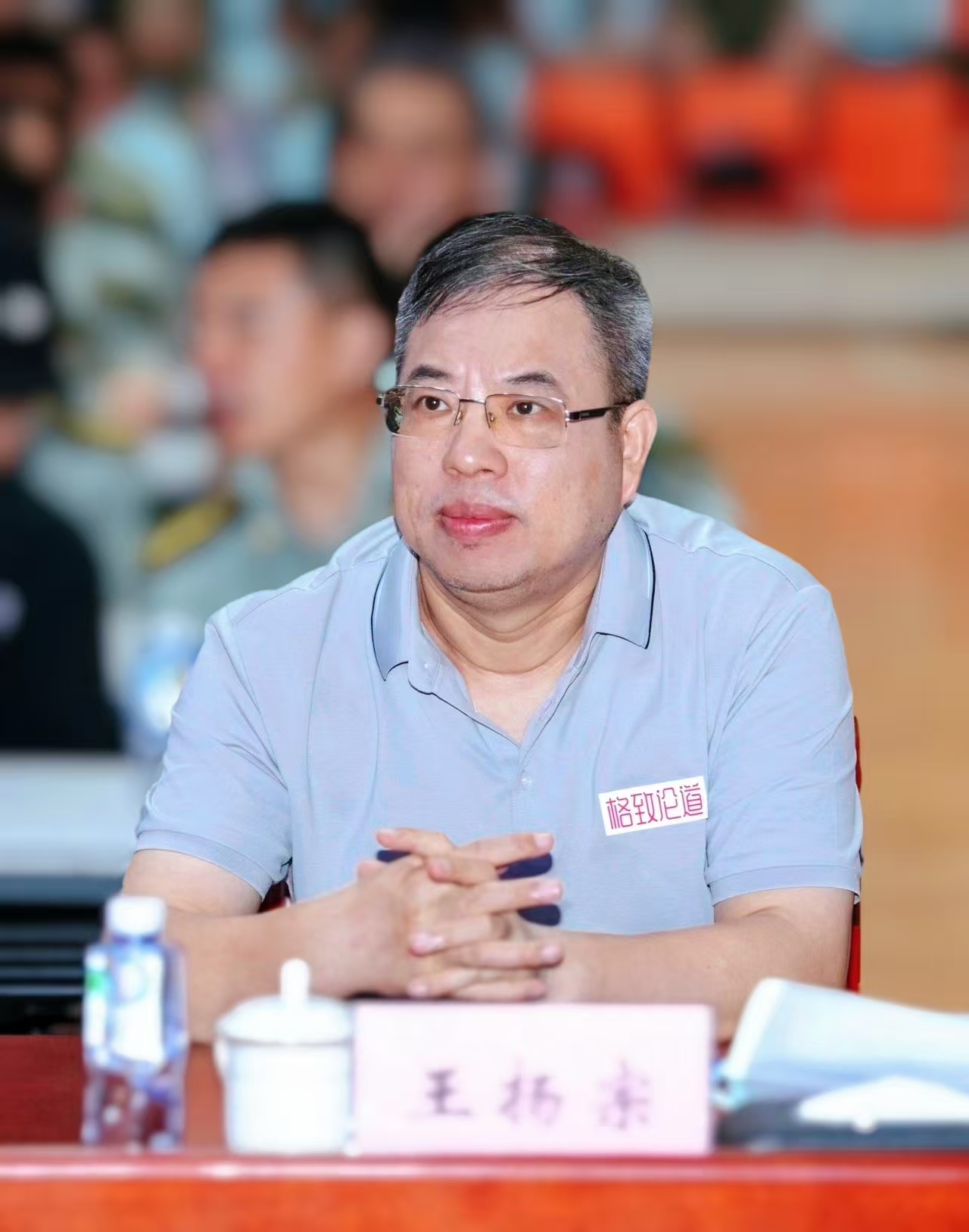 名家讲坛：华罗庚的后半生与中国数学发展