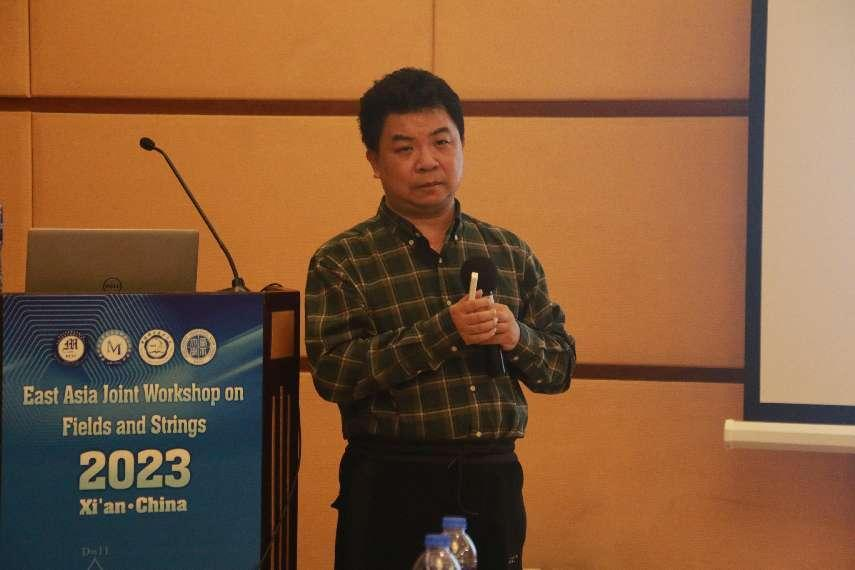 乐鱼网页版页面登录创新论坛第一千七百三十一讲:Three-point functions in ABJM Theory and Integrable Boundary States