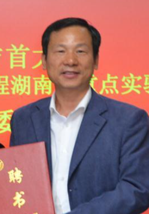 乐鱼网页版页面登录创新论坛第一千零八十三讲：油茶加工品质与副产物综合利用