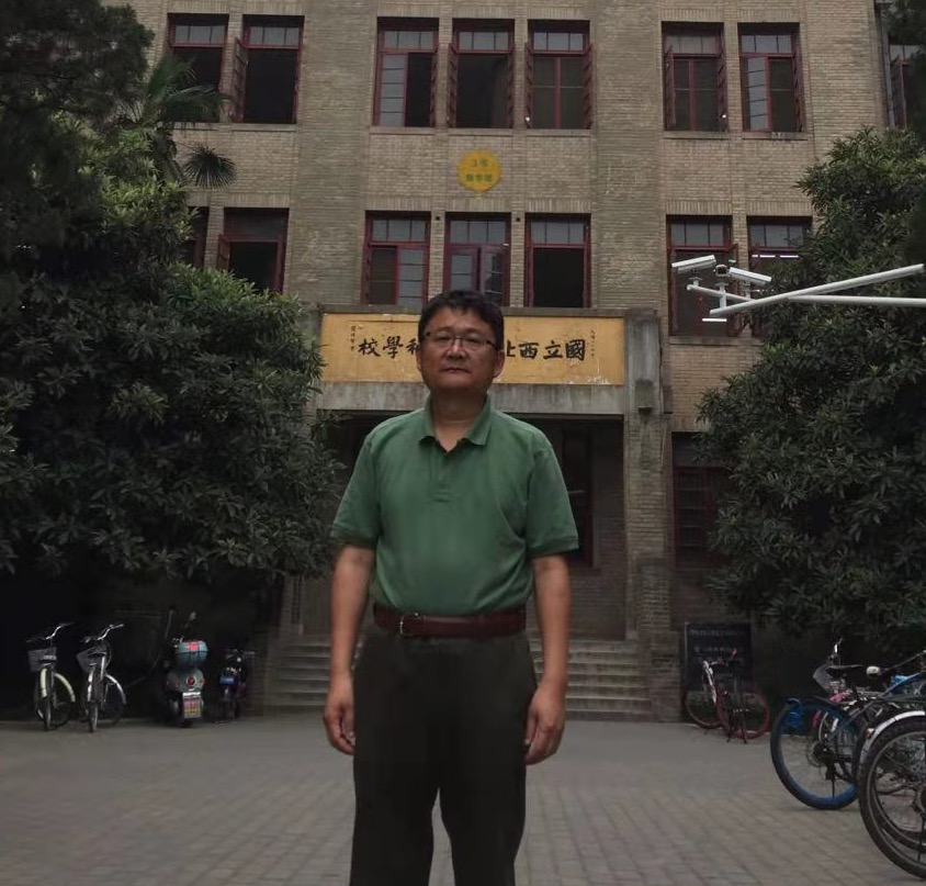 乐鱼网页版页面登录创新论坛第一千一百三十三讲：Categorification