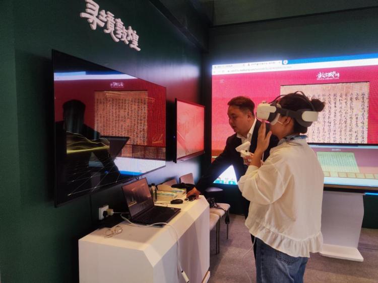 文化遗产“活”起来！文化遗产数字化精品项目展亮相西安