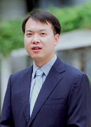 乐鱼网页版页面登录创新论坛第一千六百零二讲：对称破缺等离激元纳腔中的电磁非对称和光学磁性