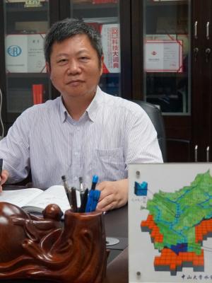 乐鱼网页版页面登录创新论坛第一千三百六十四讲：变化环境下流域洪水过程预报模拟