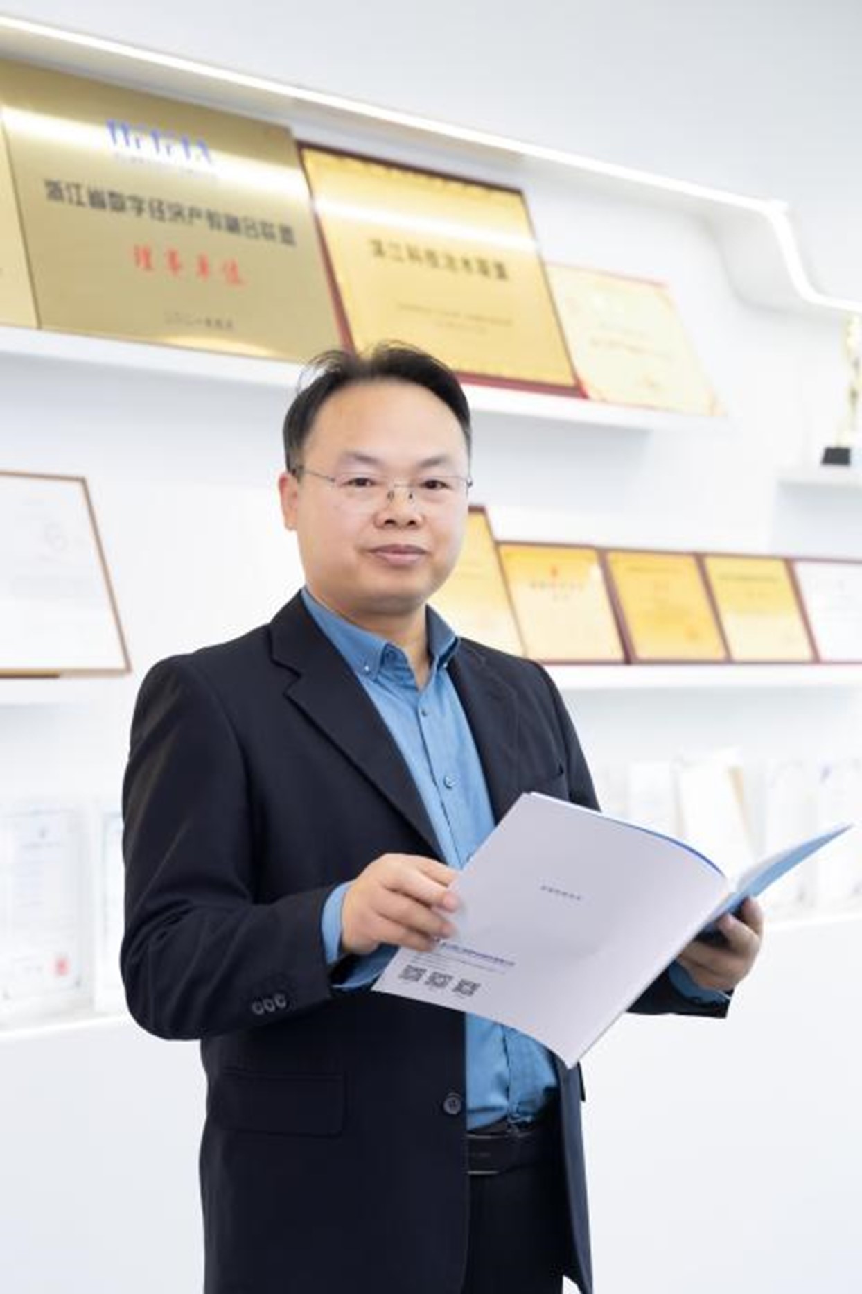 乐鱼网页版页面登录创新论坛第一千七百四十六讲：基于国产大模型的科技治水实践