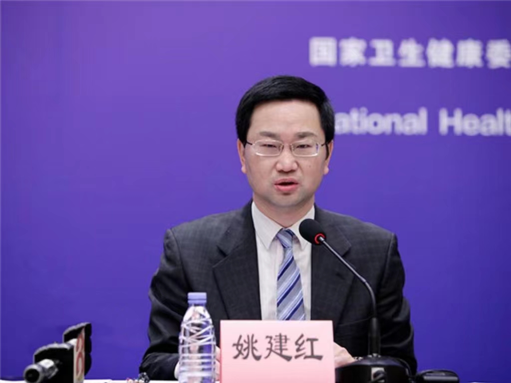 乐鱼网页版页面登录创新论坛第一千三百八十九讲：医教协同融合推进医学教育传承创新发展