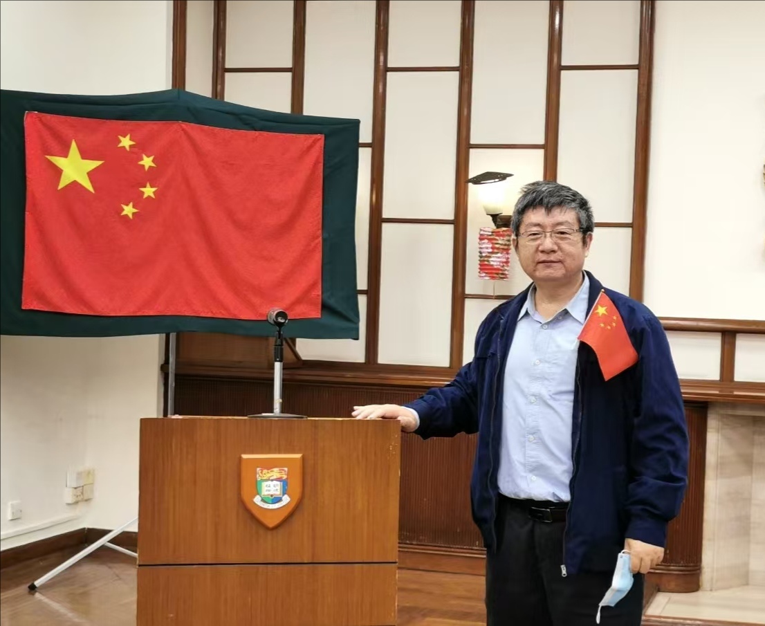 乐鱼网页版页面登录创新论坛第一千七百五十八讲：岩土地质力学与矿产资源勘探的随钻监测 DPM新原位测量方法探讨 